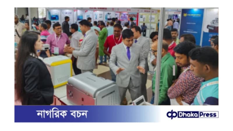 রাজধানীতে প্রথম আন্তর্জাতিক জুয়েলারি মেশিনারিজ প্রদর্শনী রাজধানীতে প্রথম আন্তর্জাতিক জুয়েলারি মেশিনারিজ প্রদর্শনী