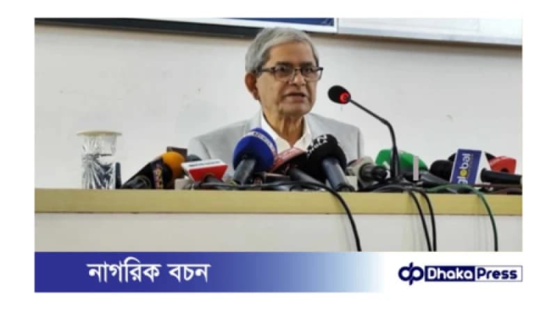 সরকারি চাকরিতে কোটার ব্যাপারে ছাত্র-তরুণদের দাবি ন্যায্য ও যৌক্তিক বলে মনে করে বিএনপি সরকারি চাকরিতে কোটার ব্যাপারে ছাত্র-তরুণদের দাবি ন্যায্য ও যৌক্তিক বলে মনে করে বিএনপি