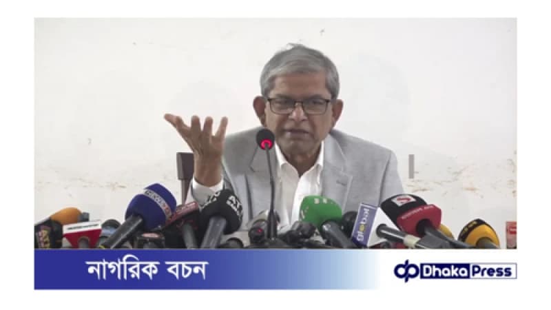 পেনশন ও কোটাবিরোধী আন্দোলনে বিএনপির সায় পেনশন ও কোটাবিরোধী আন্দোলনে বিএনপির সায়