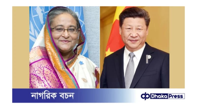 চার দিনের সফরে সোমবার চীন যাচ্ছেন প্রধানমন্ত্রী চার দিনের সফরে সোমবার চীন যাচ্ছেন প্রধানমন্ত্রী
