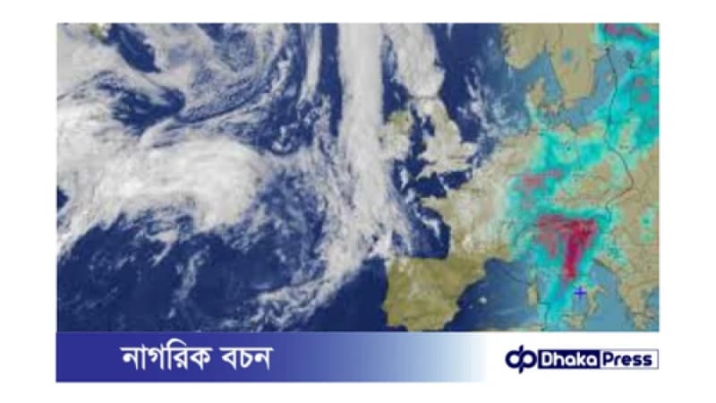 ৭ জুলাই, বিশ্ব আবহাওয়া পরিস্থিতি: ৭ জুলাই, বিশ্ব আবহাওয়া পরিস্থিতি: