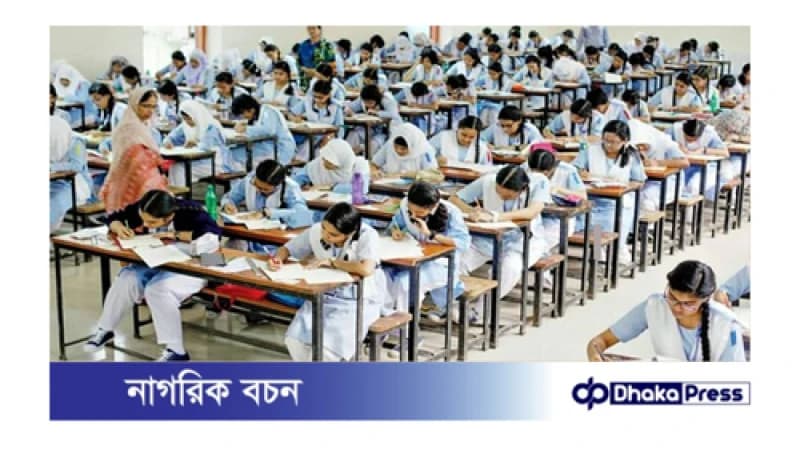 অসদুপায় অবলম্বন করায় রেকর্ড ১০০ জন পরীক্ষার্থী বহিষ্কার অসদুপায় অবলম্বন করায় রেকর্ড ১০০ জন পরীক্ষার্থী বহিষ্কার
