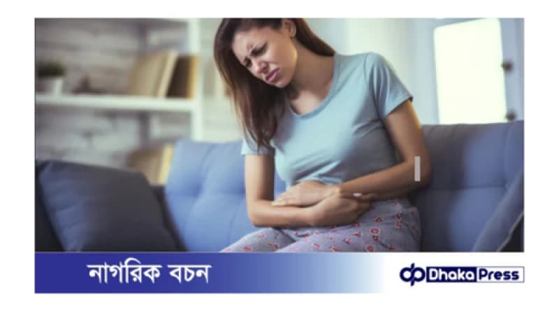 বর্ষায় পেটের সমস্যা থেকে বাঁচার উপায় বর্ষায় পেটের সমস্যা থেকে বাঁচার উপায়