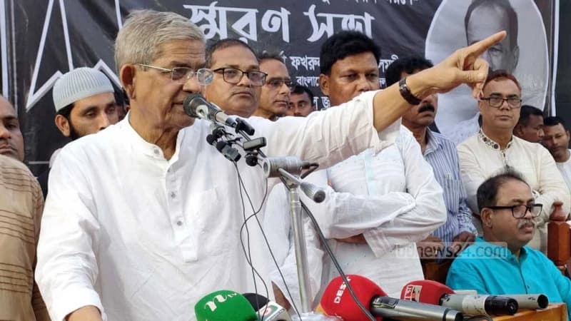 কোটা আন্দোলন ও শিক্ষকদের আন্দোলনে বিএনপির কোনো ইন্ধন নেই তবে সমর্থন রয়েছে: মির্জা ফখরুল কোটা আন্দোলন ও শিক্ষকদের আন্দোলনে বিএনপির কোনো ইন্ধন নেই তবে সমর্থন রয়েছে: মির্জা ফখরুল