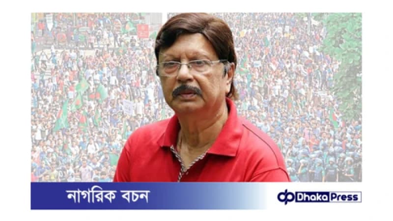 মুক্তিযোদ্ধা সোহেল রানা কোটা বাতিলের পক্ষে মুক্তিযোদ্ধা সোহেল রানা কোটা বাতিলের পক্ষে