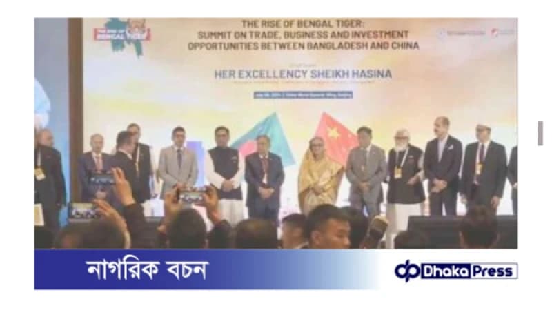 প্রধানমন্ত্রীর চীন সফর: হুয়াওয়ের সাথে নগদের চুক্তি প্রধানমন্ত্রীর চীন সফর: হুয়াওয়ের সাথে নগদের চুক্তি