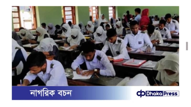 বন্যার জন্য সিলেটে স্থগিতের পর এইচএসসি পরীক্ষা শুরু বন্যার জন্য সিলেটে স্থগিতের পর এইচএসসি পরীক্ষা শুরু