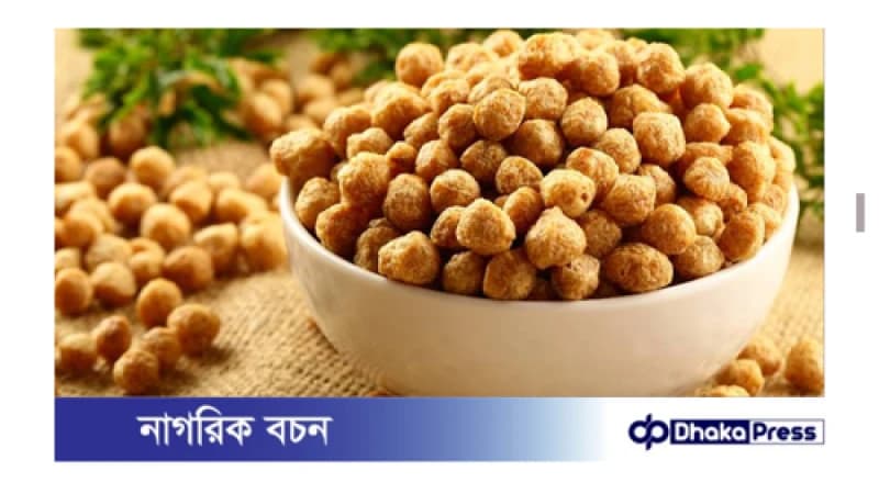 সয়াবড়ির পুষ্টি ও উপকারিতা সয়াবড়ির পুষ্টি ও উপকারিতা