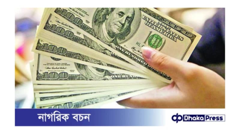 বাংলাদেশের শিল্প খাতে মন্দা বাংলাদেশের শিল্প খাতে মন্দা