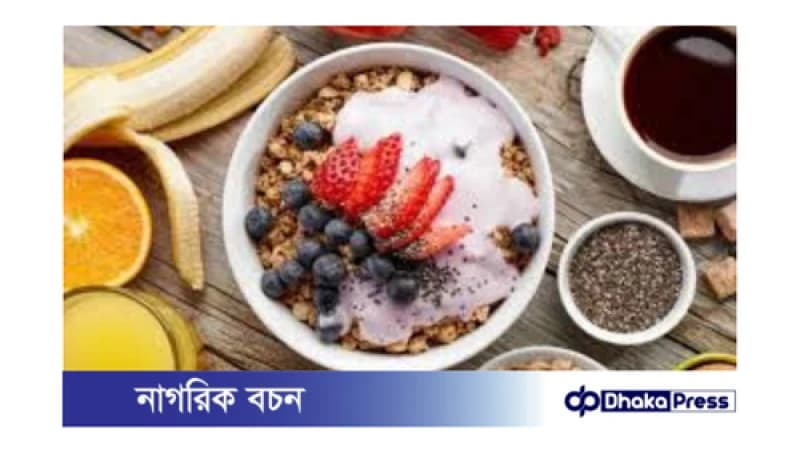 খালি পেটে যা খাবেন না: খালি পেটে যা খাবেন না: