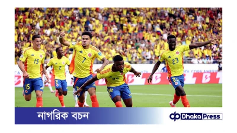 উরুগুয়েকে হারিয়ে ২৩ বছর পর কোপার ফাইনালে কলম্বিয়া উরুগুয়েকে হারিয়ে ২৩ বছর পর কোপার ফাইনালে কলম্বিয়া