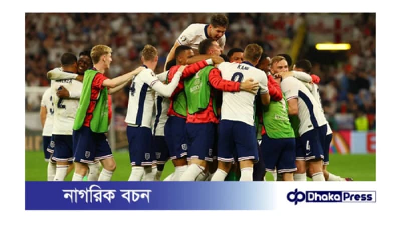 নেদারল্যান্ডসকে হারিয়ে দ্বিতীয়বার ফাইনালে ইংল্যান্ড নেদারল্যান্ডসকে হারিয়ে দ্বিতীয়বার ফাইনালে ইংল্যান্ড