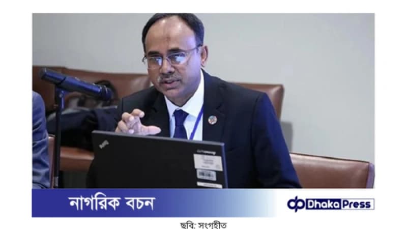 খেলাপি ঋণ ও রপ্তানির প্রকৃত তথ্য বেরিয়ে আসছে চাপের কারণেই: বাংলাদেশ ব্যাংক গভর্নর খেলাপি ঋণ ও রপ্তানির প্রকৃত তথ্য বেরিয়ে আসছে চাপের কারণেই: বাংলাদেশ ব্যাংক গভর্নর