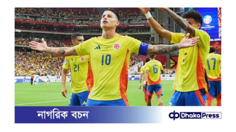 কোপা আমেরিকায় লিওনেল মেসির রেকর্ড ভাঙলেন রদ্রিগেজ কোপা আমেরিকায় লিওনেল মেসির রেকর্ড ভাঙলেন রদ্রিগেজ