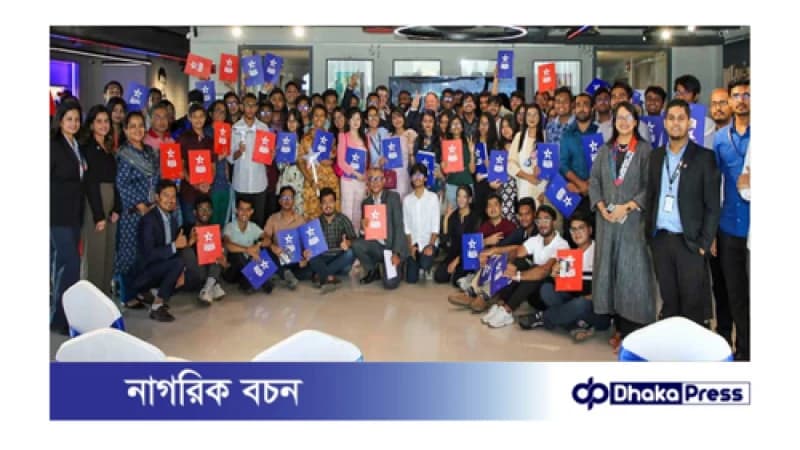 গত এক দশকে যুক্তরাষ্ট্রে বাংলাদেশি শিক্ষার্থীর সংখ্যা ৩০০ শতাংশের বেশি বেড়েছে গত এক দশকে যুক্তরাষ্ট্রে বাংলাদেশি শিক্ষার্থীর সংখ্যা ৩০০ শতাংশের বেশি বেড়েছে