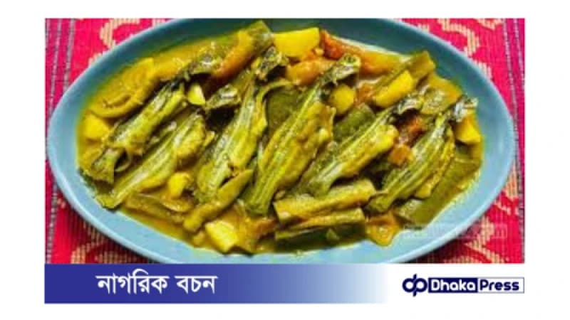 সহজ রান্না: আলু বেগুন টমেটো দিয়ে ট্যাংরা মাছ সহজ রান্না: আলু বেগুন টমেটো দিয়ে ট্যাংরা মাছ