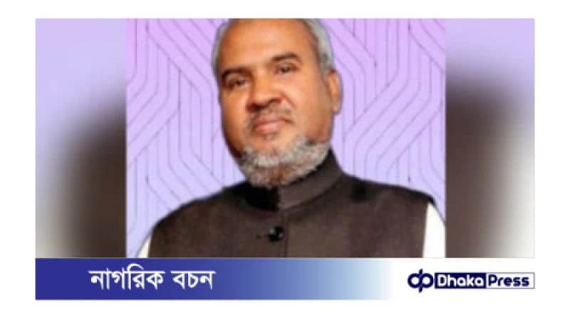 সরকারি চাকরিতে কোটাব্যবস্থায় ১০ শতাংশ ধর্মীয় কোটা চান ঢাবি অধ্যাপক সরকারি চাকরিতে কোটাব্যবস্থায় ১০ শতাংশ ধর্মীয় কোটা চান ঢাবি অধ্যাপক