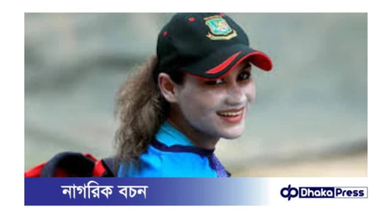 দীর্ঘ এক বছর পড়ে আবারও জাতীয় দলে জাহানারা আলম দীর্ঘ এক বছর পড়ে আবারও জাতীয় দলে জাহানারা আলম