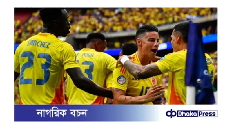আর্জেন্টিনার বিপক্ষে শিরোপা উৎসব করতে ফাইনালের দিন সরকারি ছুটি ঘোষণা কলম্বিয়ার আর্জেন্টিনার বিপক্ষে শিরোপা উৎসব করতে ফাইনালের দিন সরকারি ছুটি ঘোষণা কলম্বিয়ার