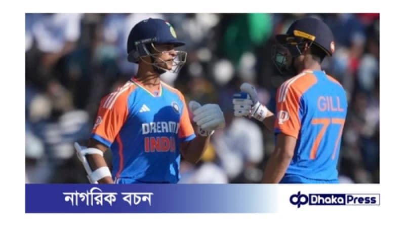 জিম্বাবুয়েকে ১০ উকেটে হারিয়ে ১ ম্যাচ হাতে রেখেই সিরিজ জয় ভারতের জিম্বাবুয়েকে ১০ উকেটে হারিয়ে ১ ম্যাচ হাতে রেখেই সিরিজ জয় ভারতের