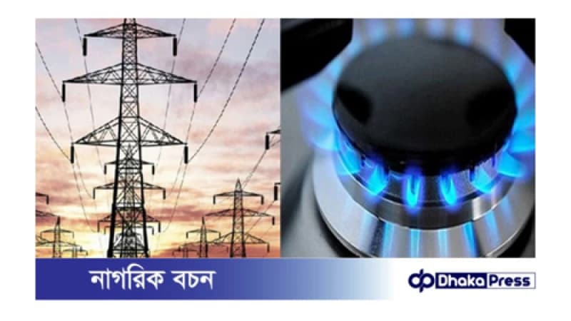 গ্যাস সরবরাহে উন্নতির সাথে সাথে বিদ্যুৎ উৎপাদনও বৃদ্ধি পেয়েছে গ্যাস সরবরাহে উন্নতির সাথে সাথে বিদ্যুৎ উৎপাদনও বৃদ্ধি পেয়েছে