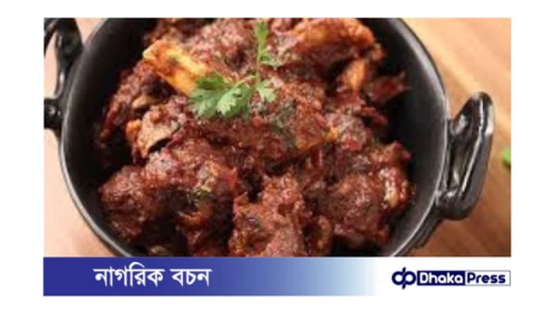 বিয়ে বাড়ির মতো সুস্বাদু কড়াই মাটন বিয়ে বাড়ির মতো সুস্বাদু কড়াই মাটন