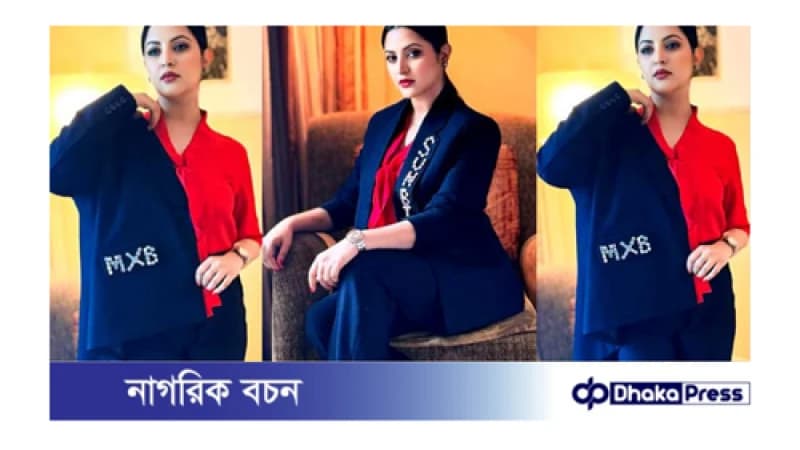 ‘বস লেডি’ হয়ে নজর কাড়লেন আলোচিত চিত্রনায়িকা পরীমনি ‘বস লেডি’ হয়ে নজর কাড়লেন আলোচিত চিত্রনায়িকা পরীমনি