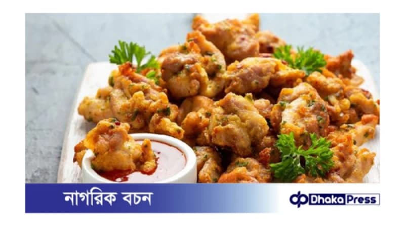 বৃষ্টিদিনের নাশতায় বানাতে পারেন মুড়ির মুচমুচে পাকোড়া বৃষ্টিদিনের নাশতায় বানাতে পারেন মুড়ির মুচমুচে পাকোড়া