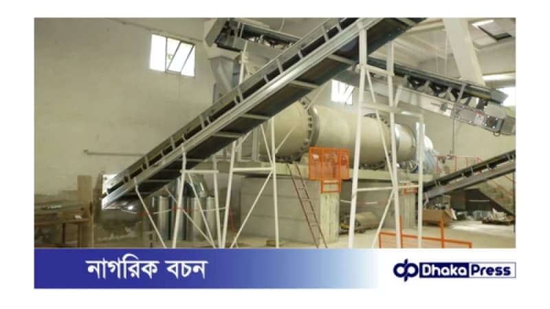 তীব্র গ্যাস সংকটে দৈনিক অন্তত ২০ কোটি টাকার লোকসান গুণছে দেশের সিরামিক শিল্প তীব্র গ্যাস সংকটে দৈনিক অন্তত ২০ কোটি টাকার লোকসান গুণছে দেশের সিরামিক শিল্প