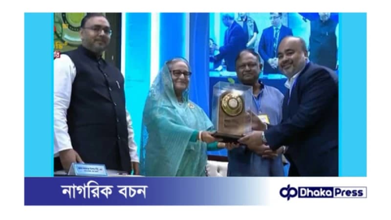জাতীয় রপ্তানি ট্রফির স্বর্ণপদক পেল ওয়ালটন জাতীয় রপ্তানি ট্রফির স্বর্ণপদক পেল ওয়ালটন